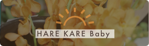 HARE KARE Baby